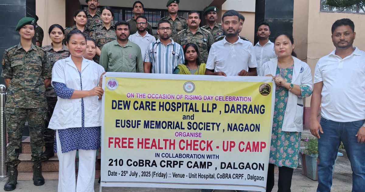 Eusufmemorialsociety_Health_camp_kharupetia