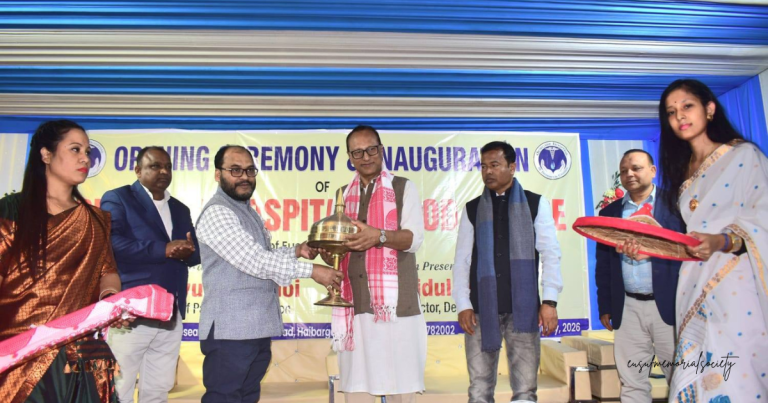 eusufmemorialsociety_Blood_Bank